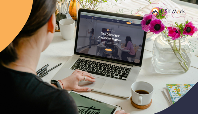 Our New HSK Mock Homepage Is Live!