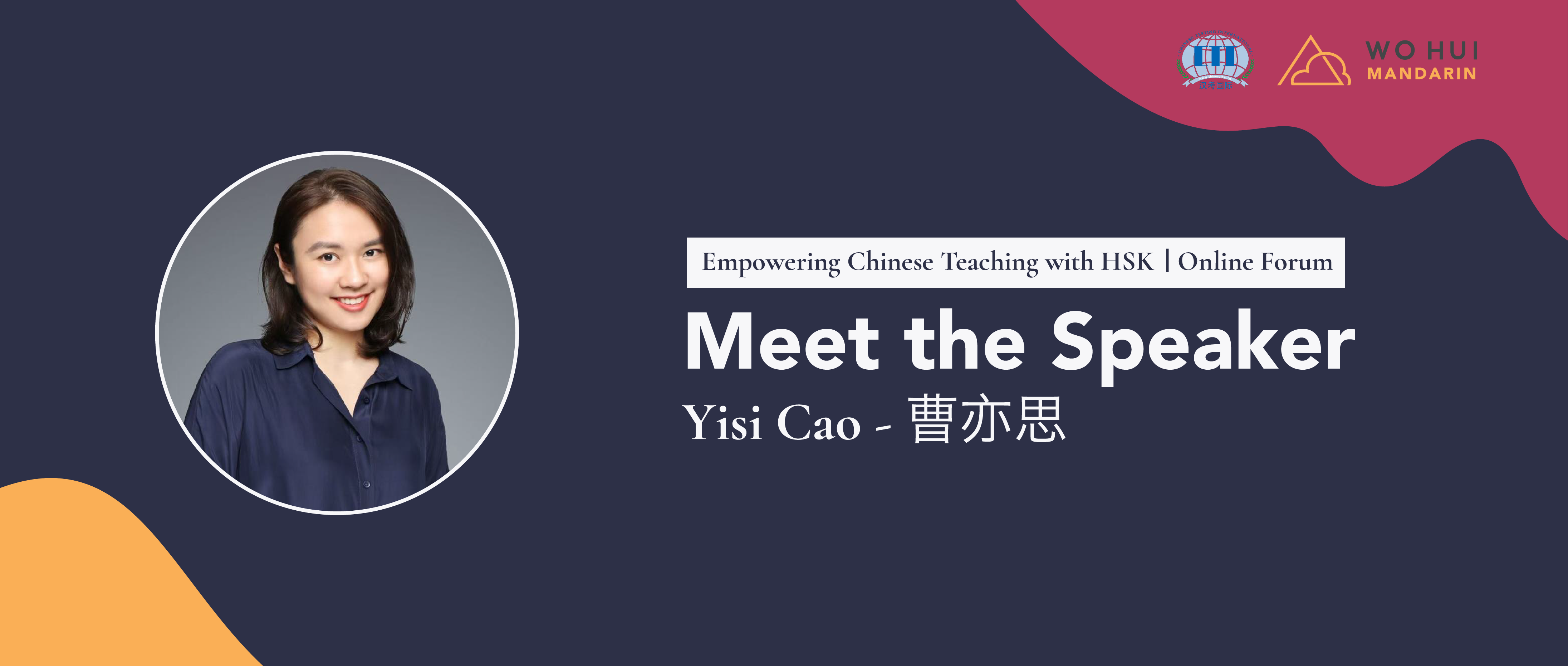 Empowering Chinese Teaching with HSK: Yi