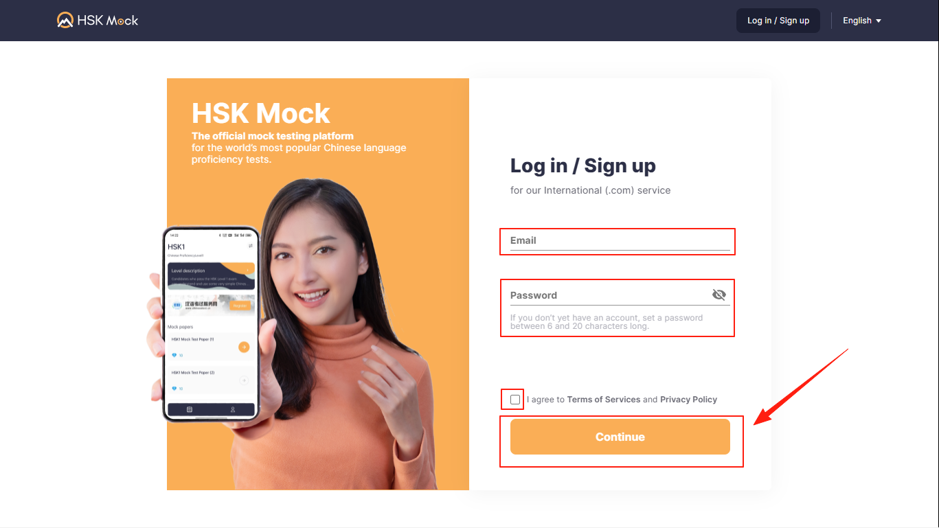 How to Use HSK Mock Code?(图2)