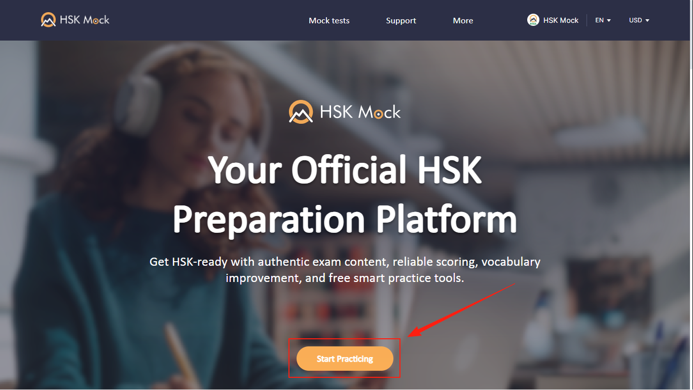 How to Use HSK Mock Code?(图3)