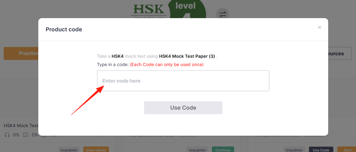 How to Use HSK Mock Code?(图6)