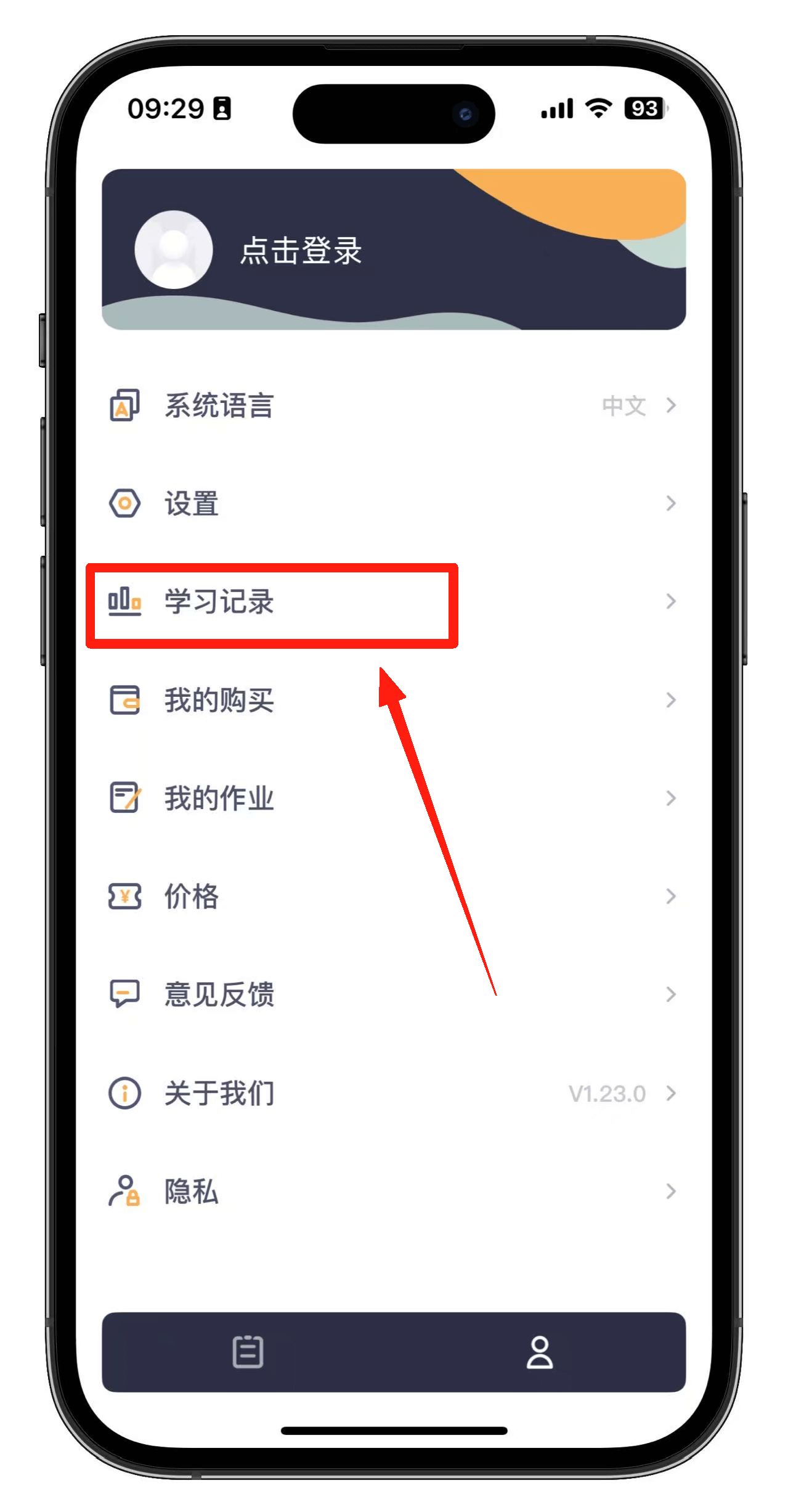 1(图12)