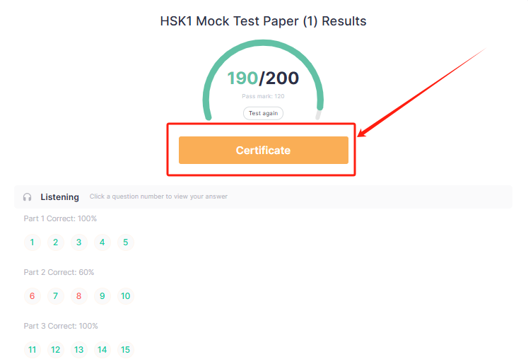 How to Get certificate of mock?(图6)