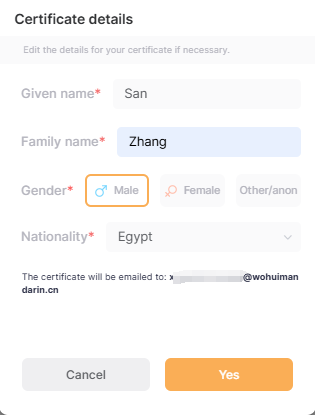 How to Get certificate of mock?(图7)