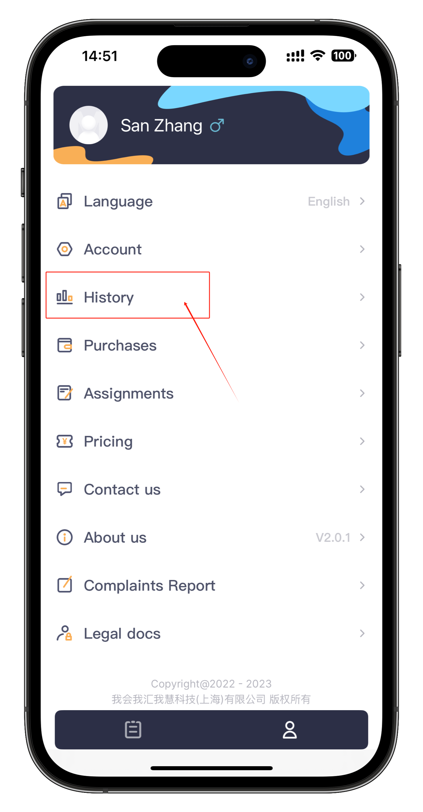 How to Get certificate of mock?(图12)