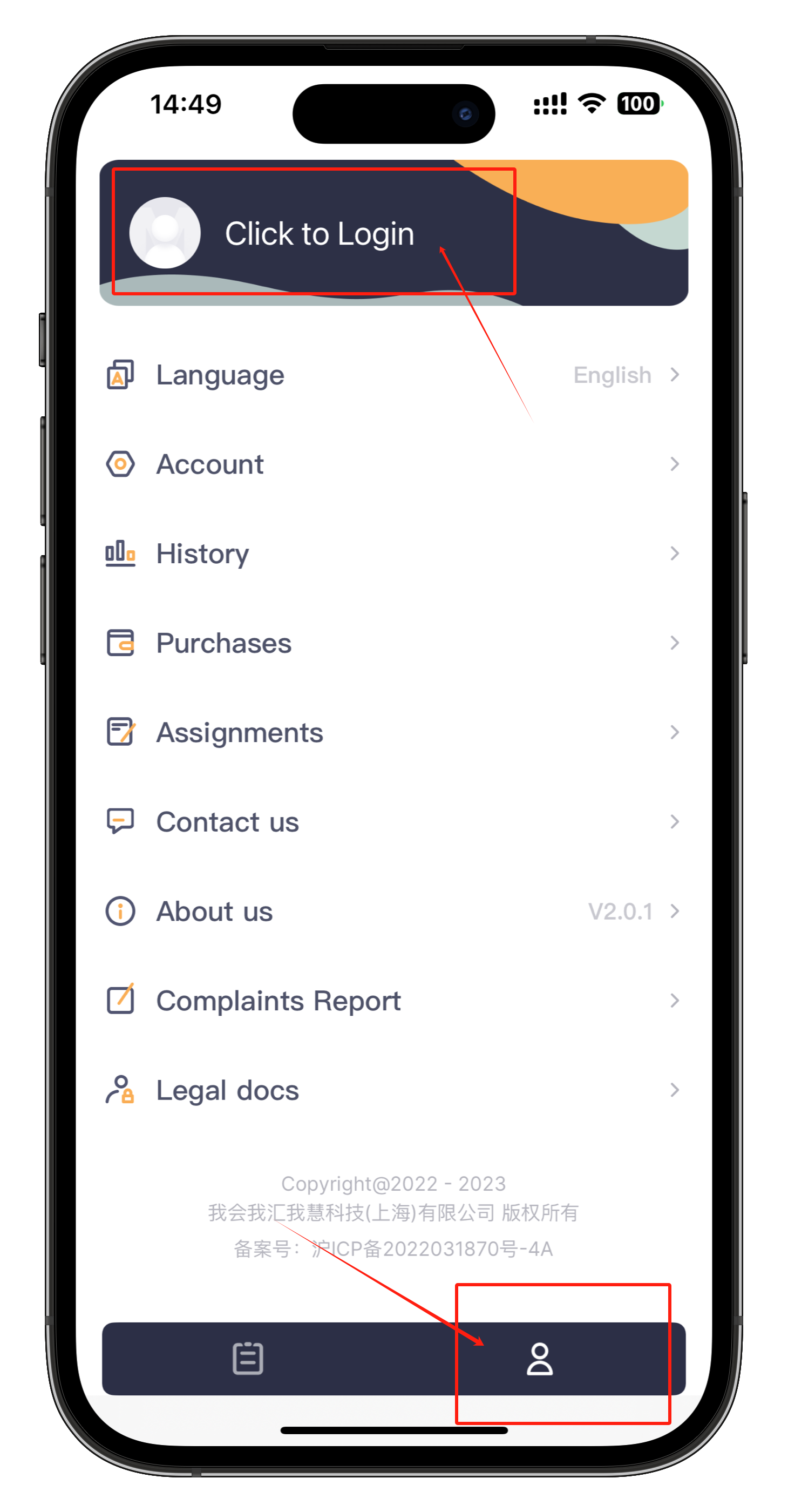 How to Get certificate of mock?(图11)