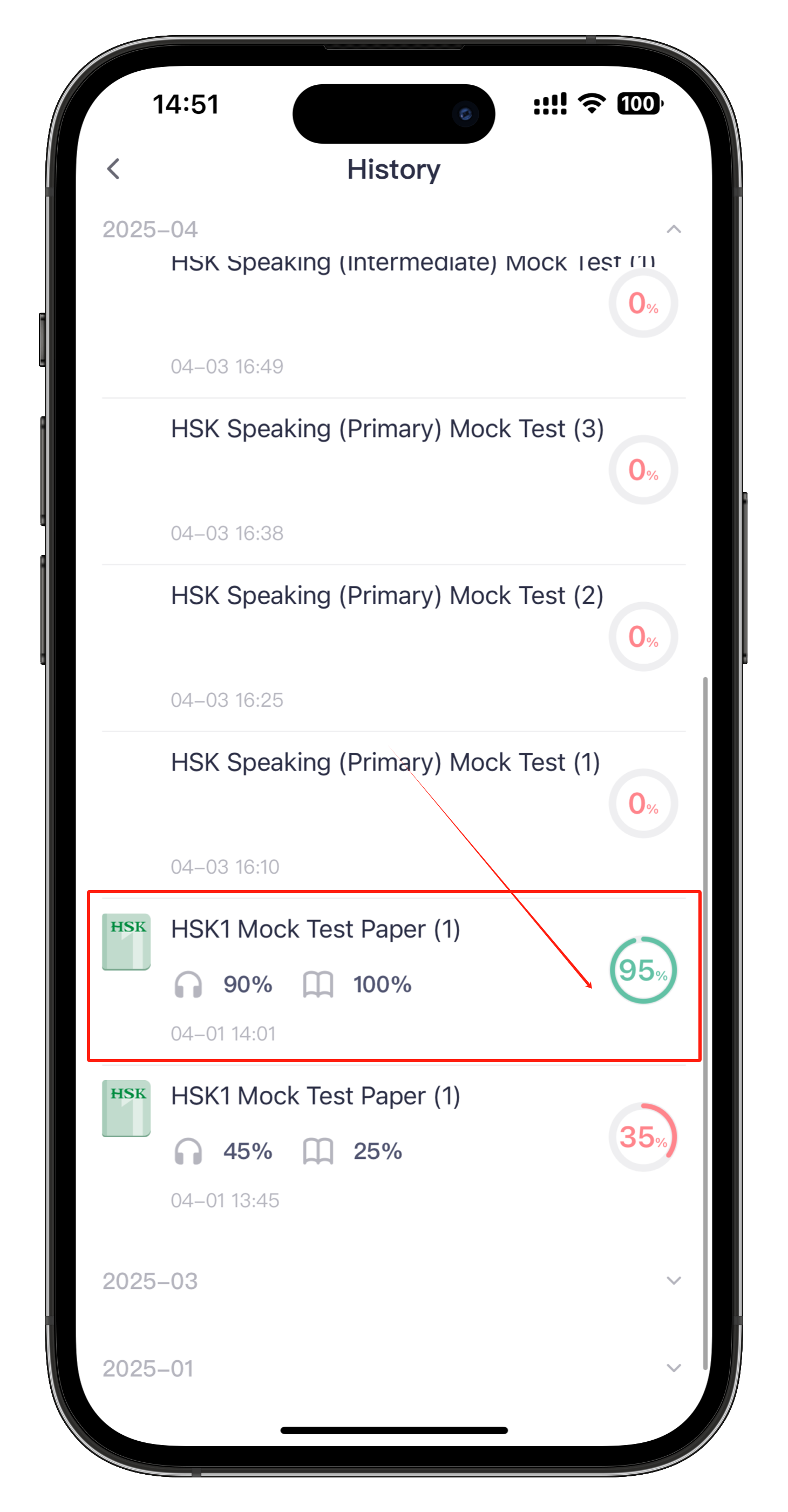 How to Get certificate of mock?(图13)