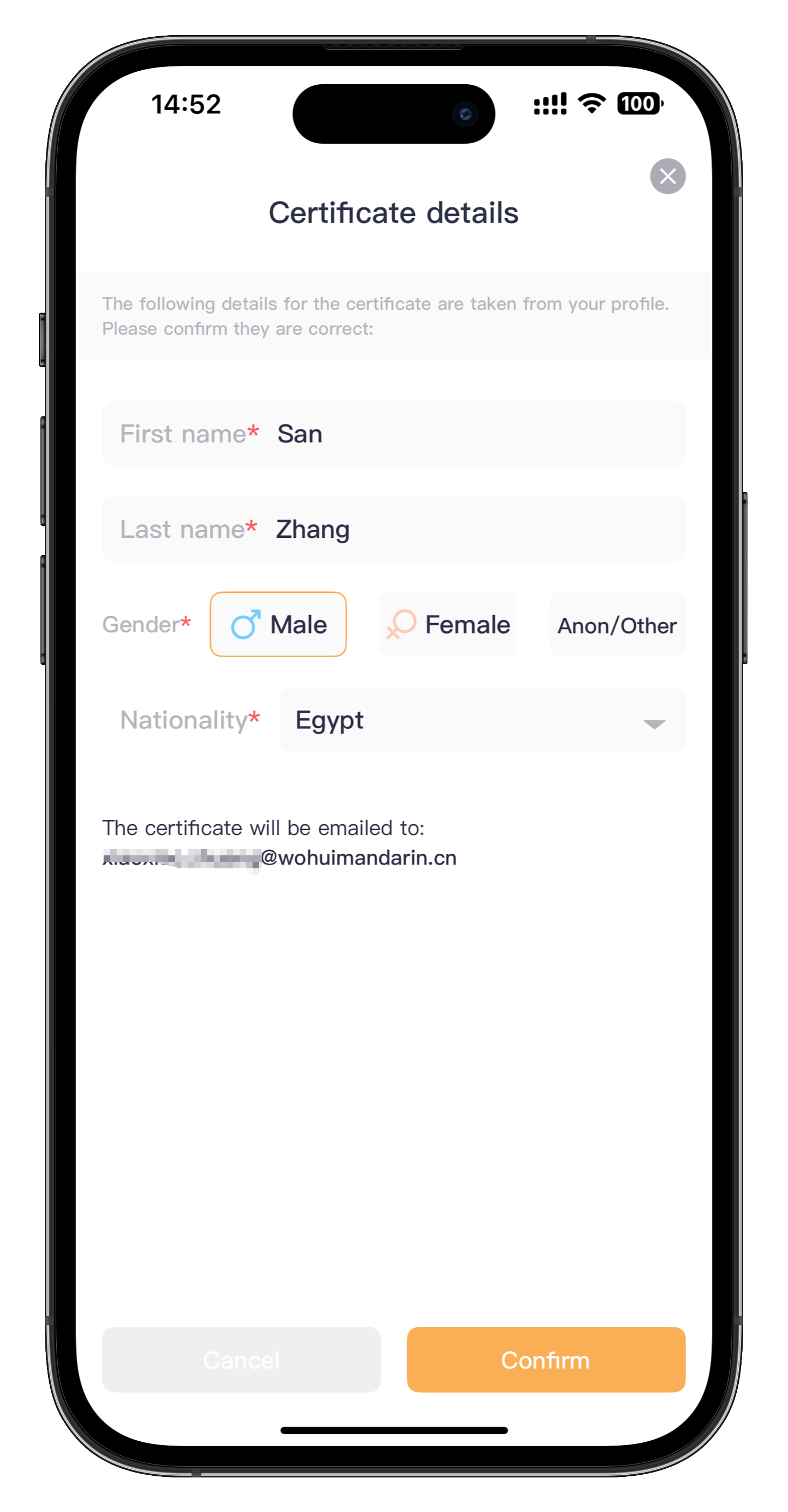 How to Get certificate of mock?(图15)