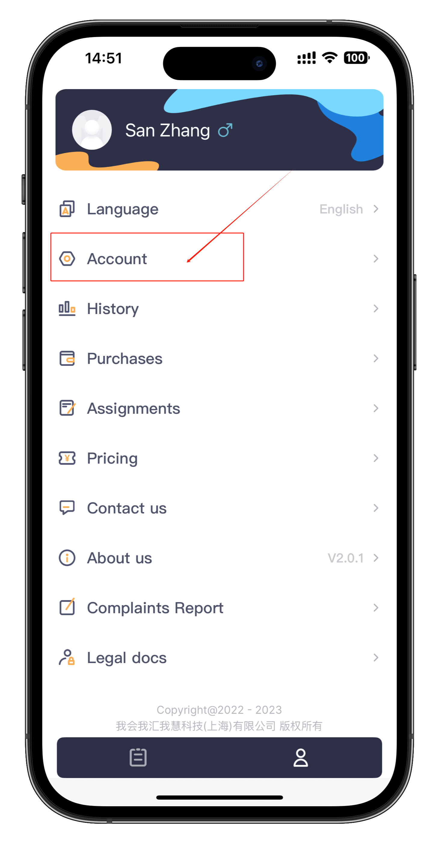 How to Get certificate of mock?(图17)