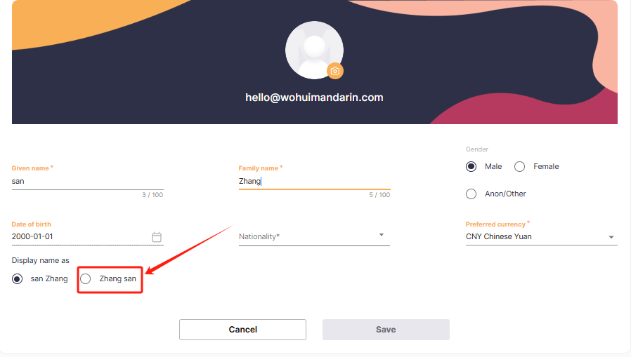 How to get your official HSK Mock Certificate?(图10)